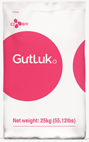 GutLuk 제품 포장 이미지